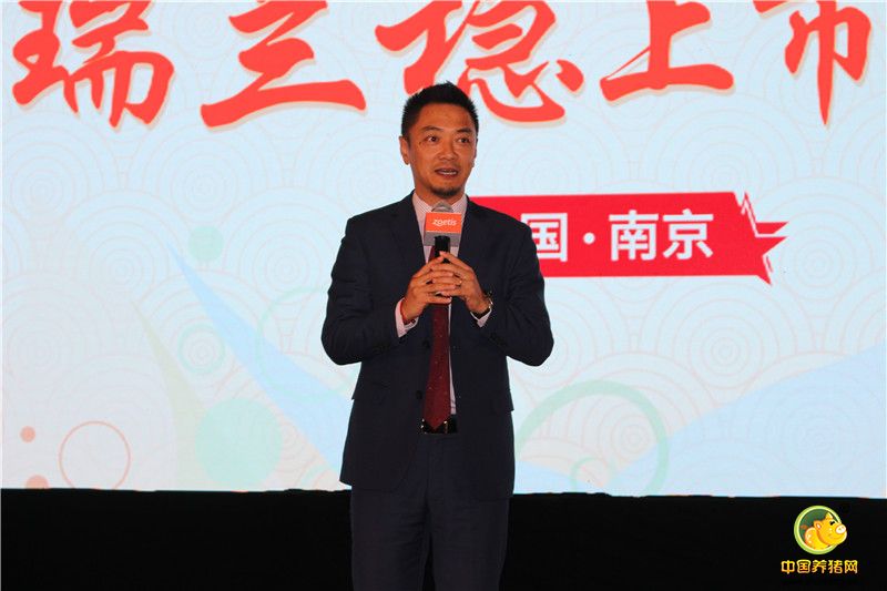 硕腾国际区副总裁&大中华区总经理 王庆