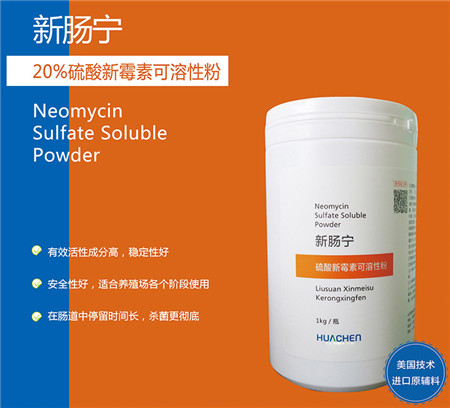 不可小觑!猪病毒性腹泻的防控