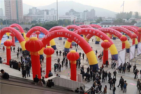 第六届李曼中国养猪大会外景