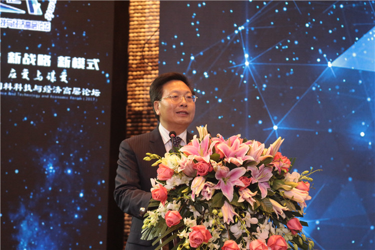 蔡辉益所长主持
