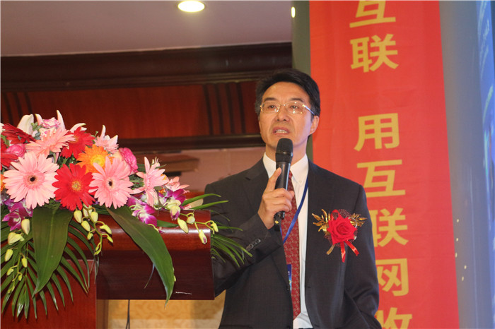 参会嘉宾