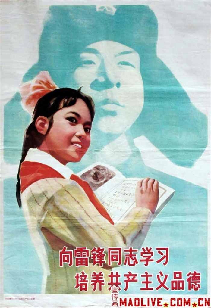 过去的小孩好辛苦啊，这么小就帮家里养猪 