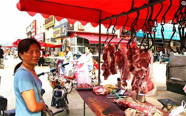 QQ截图20180605143944