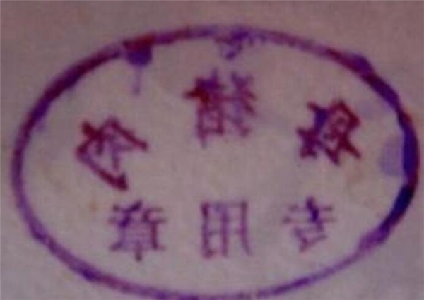 也有很多人选择不惜花大价钱从国外进口一些食物来使用。中国人平时吃的最多的就是一些肉类的肉类当中，在前几年人们吃得最多的就是猪肉，而现在人们也开始广泛的接受了牛肉，羊肉等其他一些肉类。但要说肉界的大佬还是要数猪肉。猪肉是平时吃饭里面做的最多的食物了。