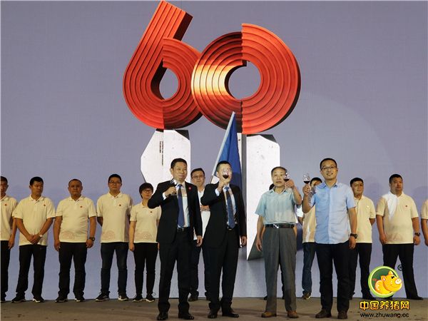 宁波三生六十周年庆典精彩瞬间