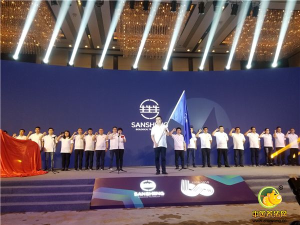 宁波三生六十周年庆典精彩瞬间