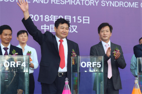 防控蓝耳病利器?中博生物蓝耳嵌合病毒活疫苗重磅来袭!
