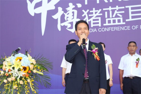 防控蓝耳病利器?中博生物蓝耳嵌合病毒活疫苗重磅来袭!