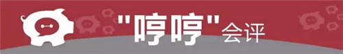 PEDV和非洲猪瘟可能在饲料中传播