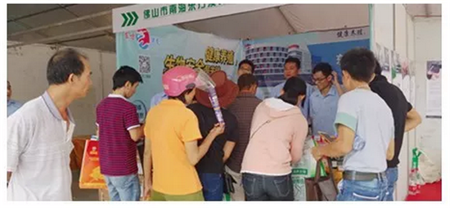 东方澳龙成功参加2018年华南(茂名)畜牧业博览会