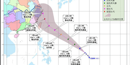 第1号台风“尼伯特”将到 农业部紧急部署防御工作！