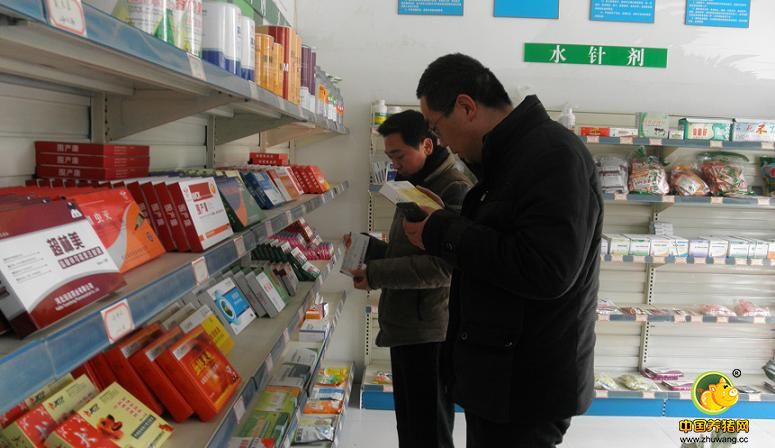 假兽药转战东北了？养殖户要特别注意啦