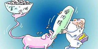 重磅！瘦肉精悬案惊现广东博罗 深圳屠宰场一度拒绝收猪