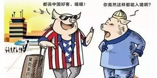 8月猪价开门红！进口肉含瘦肉精 企业：再不进口了！