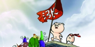 别急！市场在等待消费提振 今年盈利已好于去年