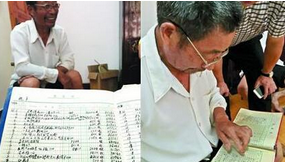 农民老伯记账36年 当年一斤猪肉仅1.2元涨了20倍！