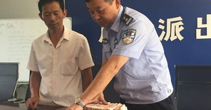 出狱后7年隐姓埋名 猪场内鬼盗走老板18万卖猪款