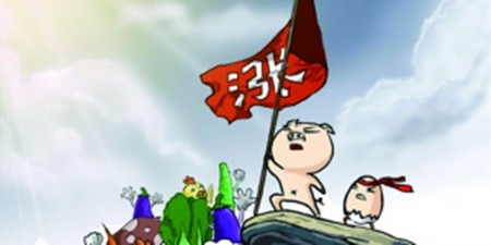 聚焦：8月即将过去，9月行情会如何？