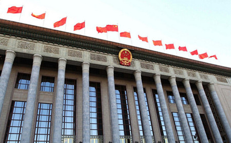 国务院：养殖场搬迁受损地方人民政府应予补偿