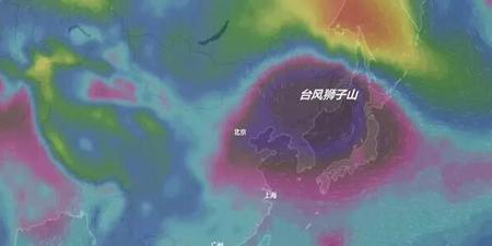 农业部紧急部署第台风