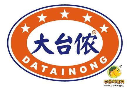 大台农集团关于维护市场消费者权益函告声明