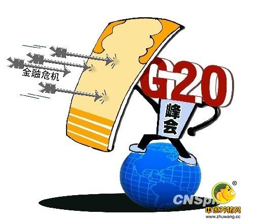抗生素耐药性竟是影响全球经济的重大挑战！
