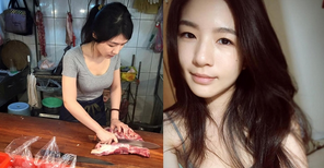 清纯“猪肉西施”美翻网友：她家肉我包了！（图）
