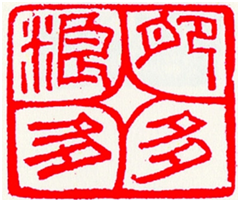 谁说养猪是“脏事业”？快来看看咱们的养猪文化