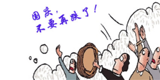 国庆猪价预测：跌势会否转变？能否蓄势待发？