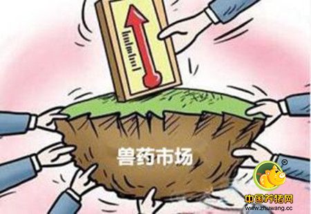 猪兽药市场及兽药企业发展浅析