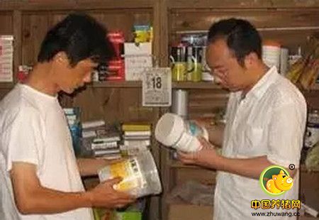 执业兽医临床用药必备配伍、联合增效配伍使用常识