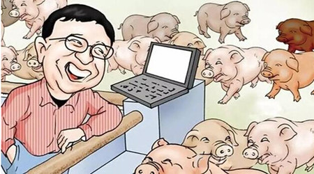 “丁家猪”不久将上市，网易即将准备在养猪界掀起风浪？