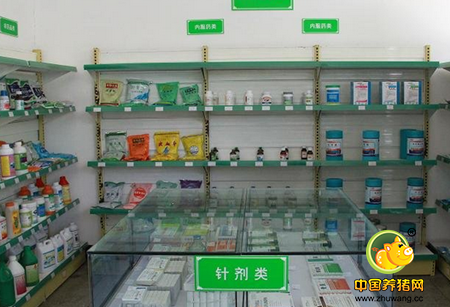 兽药发展中的问题与监管，你知道吗？
