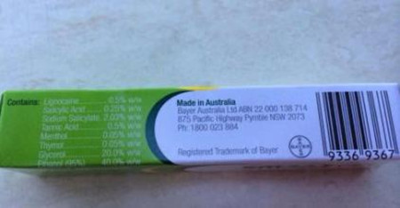使用开口药的那些事