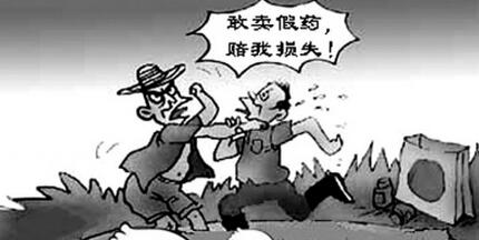农业部：近日79批假兽药被曝光！养猪人千万要当心！