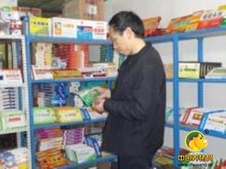 青岛严禁“人药兽用” 从源头保障畜产品质量安全