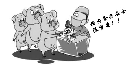 女子超市买8元猪肉内藏“脓包”，专家称：猪发炎了