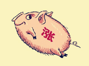 猪价已出现逆转性的变化 多地猪价出现反弹性的上涨