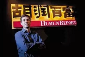 厉害了！18位养猪人登上胡润富豪榜，温氏一家占8个