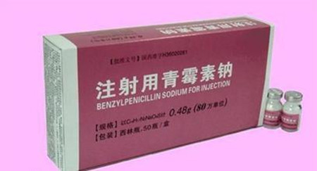 大家都在用的青霉素，到底怎么把它用好？