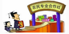 农户与公司合作模式真的好吗