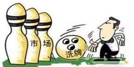 2016是畜牧行业的洗牌年，挺住！