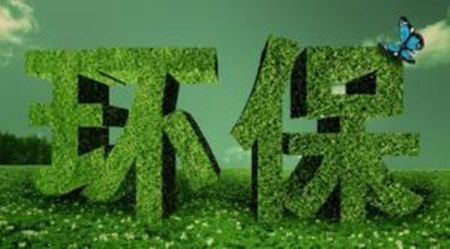 养殖户请注意新增的环保税，规模养殖不在免税范围