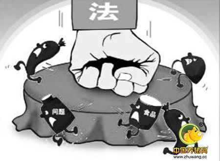 如何控制饲料原料确保生鲜乳质量安全?
