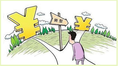 缺乏内部资源支撑与外部资源 兽药经销商该怎样转型？