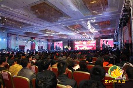 猪业中关村2014嘉年华在湖南胜利召开