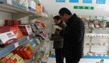 浅谈兽药选择和使用盲点