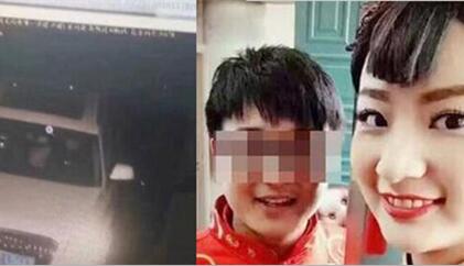 诡异！新婚女孩驾车失踪，监控发现时司机变男人