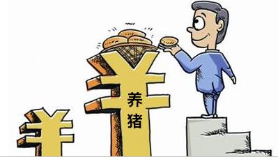 猪价要涨到18块？消费者可能不会同意！