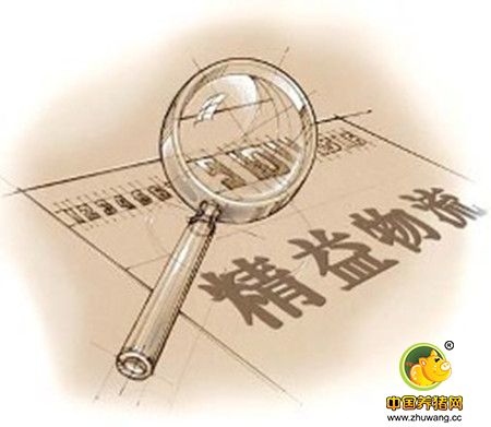 无抗养殖场场长精细化管理要点